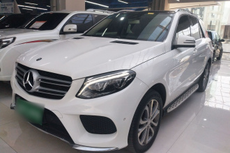 奔驰GLE 2017款 GLE 320 4MATIC 动感型