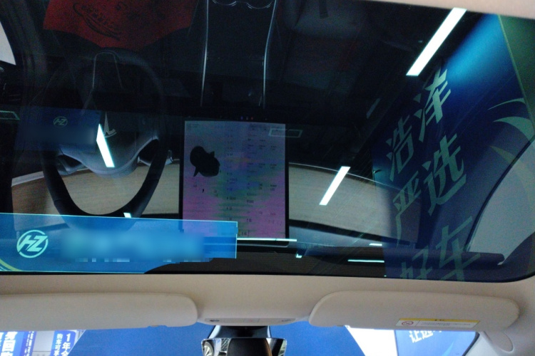 特斯拉 Model 3 2019款 标准续航后驱升级版中控内饰22