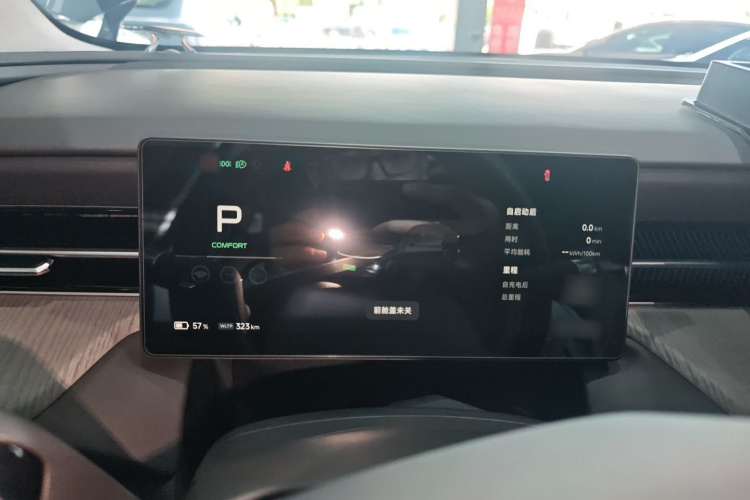 小鹏G6 2025款 725 超长续航 Max 旗舰版局部细节14