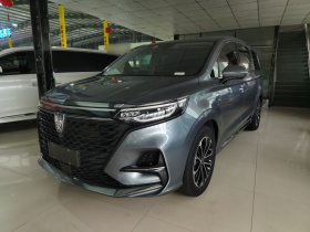 荣威iMAX8 2022款 400TGI 尊荣版