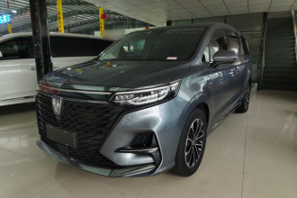 荣威iMAX8 2022款 400TGI 尊荣版