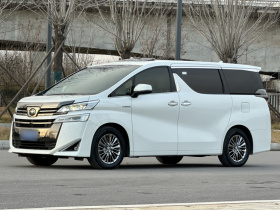 丰田 威尔法 2020款 双擎 2.5L HV尊贵版