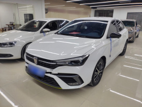 荣威i5 2021款 改款 1.5L CVT钻石版