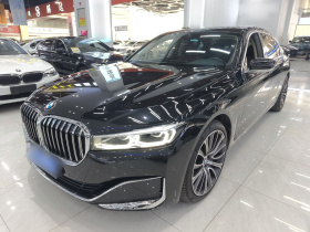 宝马7系 2021款 740Li 领先型 豪华套装