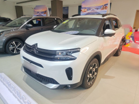 雪铁龙 天逸 C5 AIRCROSS 2026款 360THP 智享版