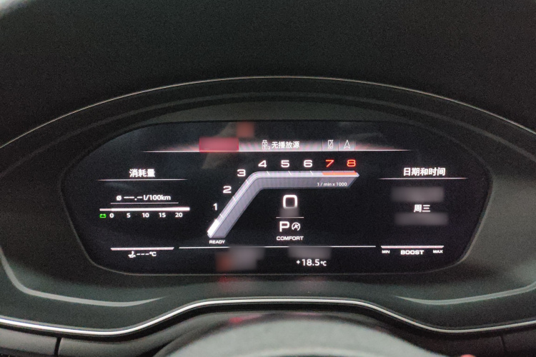 奥迪S4 2024款 S4 3.0TFSI局部细节14