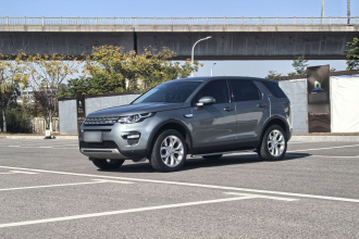 路虎 发现神行 2016款 2.0T HSE