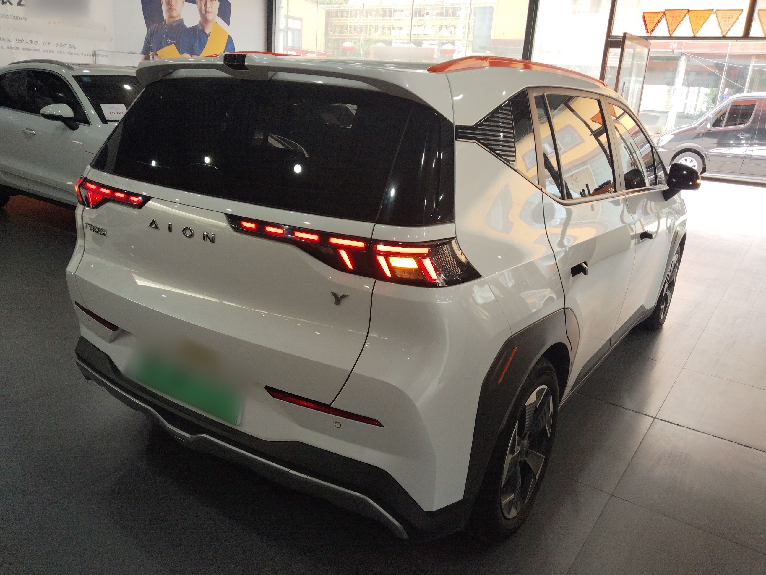 埃安 AION Y 2021款 70 智领活力版