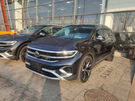 大众 揽境 2021款 530TSI 四驱旗舰胜境版Pro