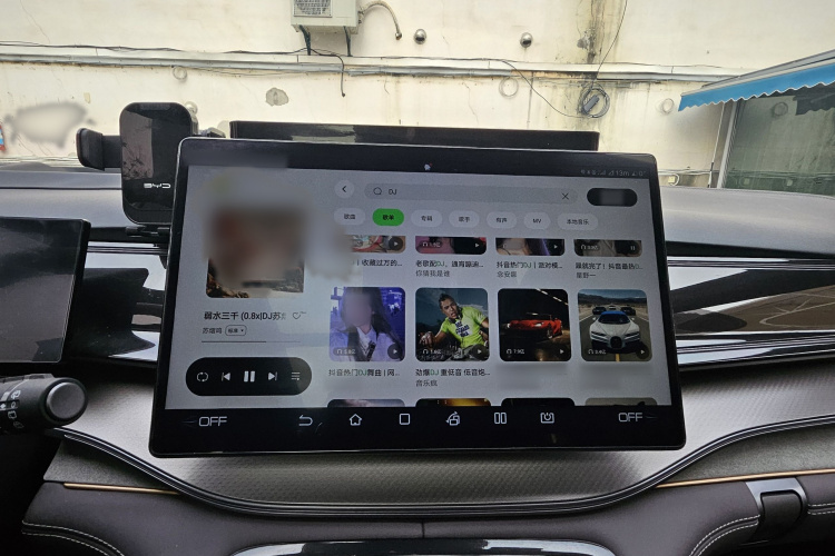 比亚迪 护卫舰07 2023款 DM-i 100KM 尊贵型中控内饰7005