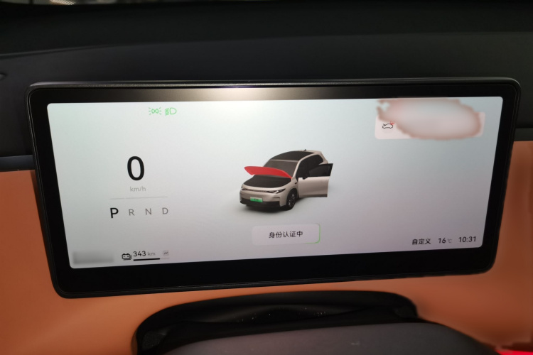 零跑汽车 零跑C10 2024款 530智享版局部细节14