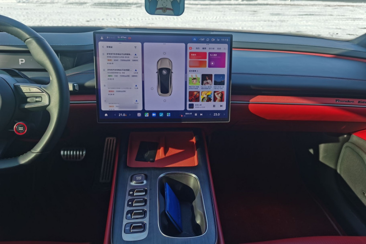 小米汽车 小米SU7 2024款 四驱Max创始版中控内饰7005