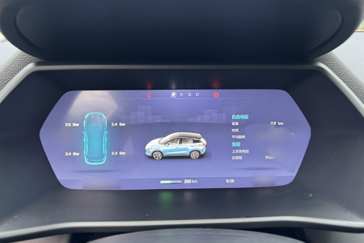 小鹏G3 2020款 520i 智享版局部细节14