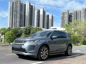 路虎 发现运动版新能源 2021款 P300e 性能科技版