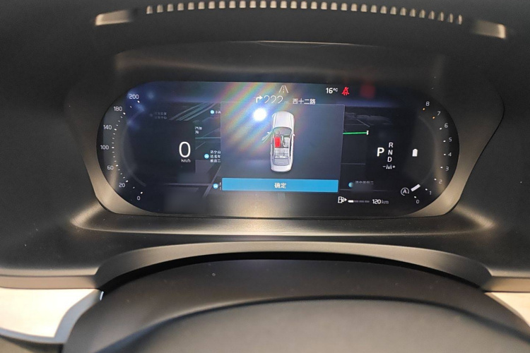 沃尔沃S90 2026款 B5 智远豪华版局部细节14