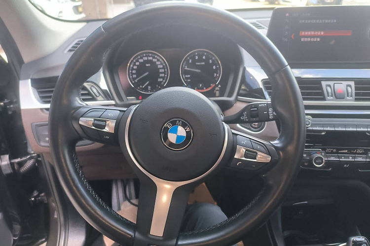 宝马X1 2021款 改款 sDrive25Li 领先型局部细节13