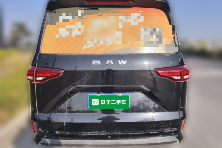 BAW北汽制造 锐胜王牌M7 2025款 2.0L 手动长轴舒适型 6/7座车身外观6