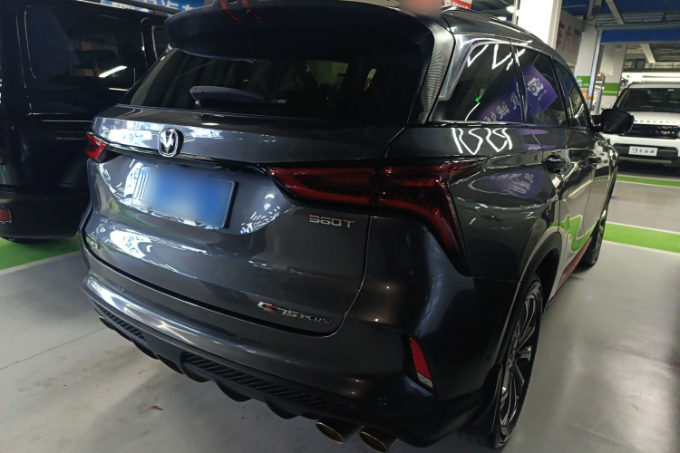 长安CS75 PLUS 2020款 2.0T 自动旗舰型车身外观6005