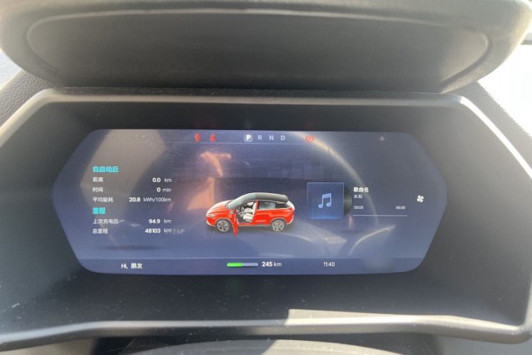 小鹏G3 2020款 520i 智享版局部细节14