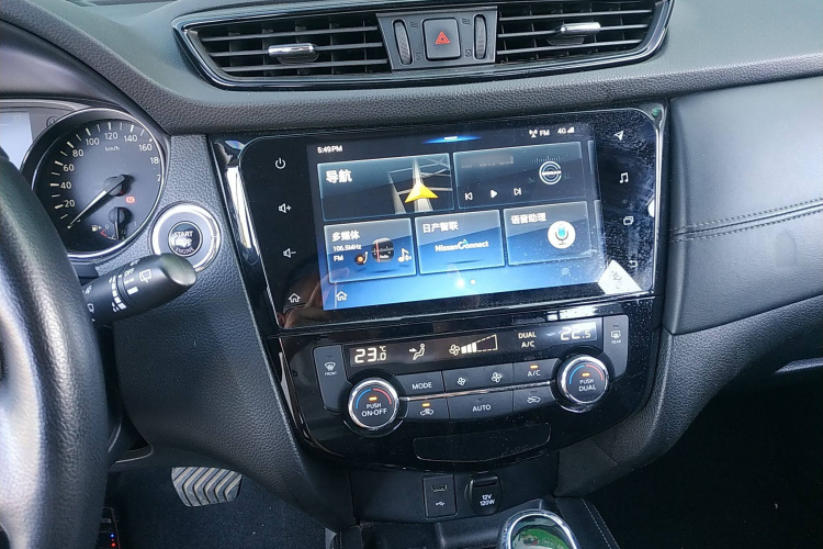 日产 奇骏 2020款 2.0L XL Premium CVT 2WD智联尊享版中控内饰16