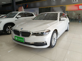 宝马5系 2019款 530Li 领先型 豪华套装