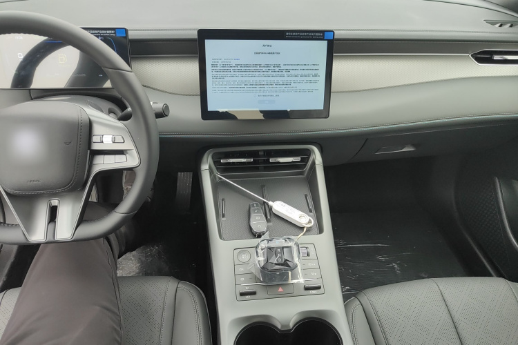 比亚迪 秦PLUS 2025款 DM-i 智驾版 55KM领先型中控内饰12