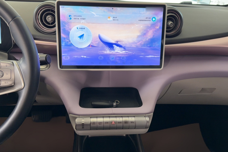 比亚迪 海豚 2023款 420km 时尚版局部细节16