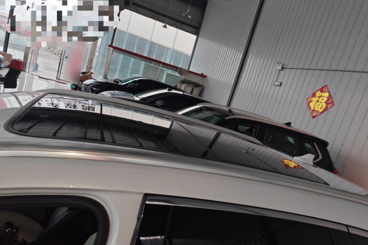 比亚迪 宋PLUS新能源 2021款 DM-i 51KM 尊荣型局部细节57