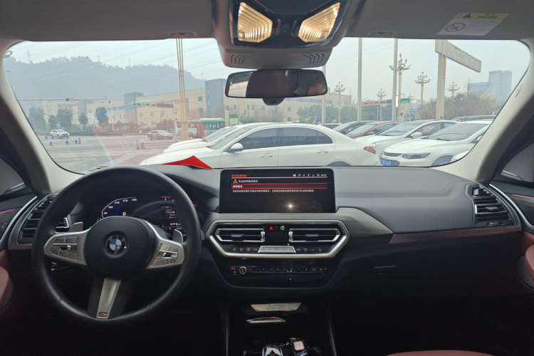 宝马X3 2023款 改款 xDrive30i 领先型 M曜夜套装中控内饰12