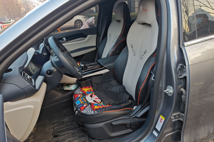 比亚迪 秦PLUS 2021款 DM-i 120KM 尊贵型中控内饰19