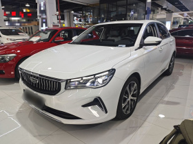 吉利汽车 帝豪 2023款 第4代冠军版 1.5L CVT旗舰型