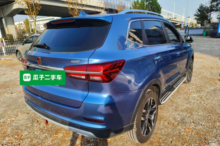 荣威RX5 2016款 20T 两驱自动互联网智享版车身外观7