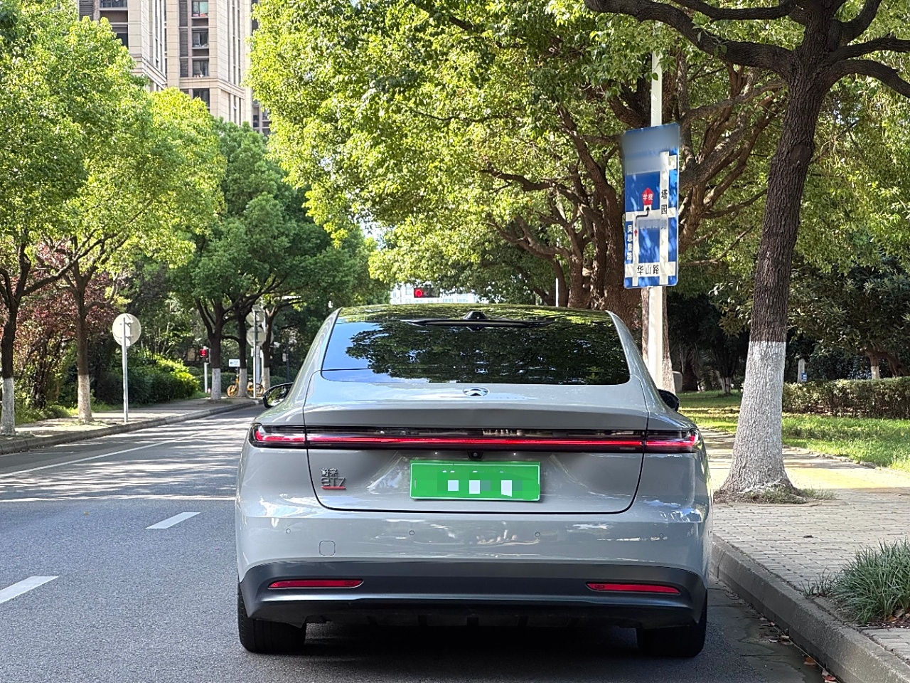 蔚来ET7 2022款 75kWh