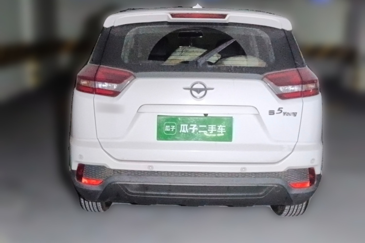 海马S5青春版 2017款 1.6L 手动尊贵型车身外观6