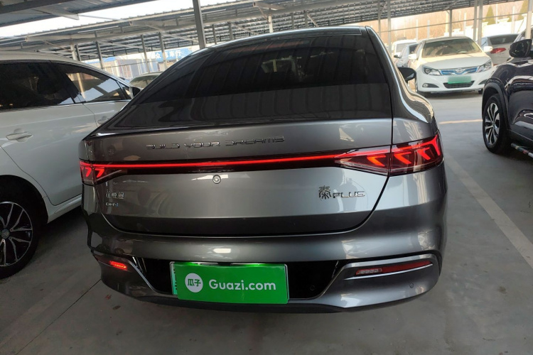 比亚迪 秦PLUS 2024款 荣耀版 DM-i 55KM领先型车身外观6004