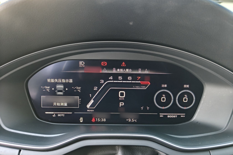 奥迪RS 5 2020款 RS 5 2.9T Sportback中控内饰7009