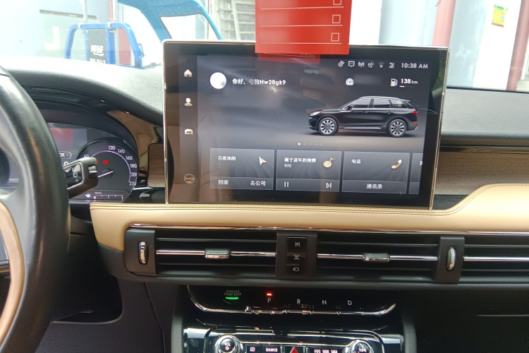 林肯 冒险家 2021款 2.0T 两驱尊雅版局部细节16