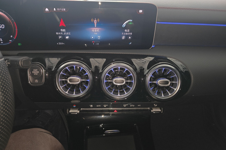 奔驰CLA 2020款 CLA 200局部细节16
