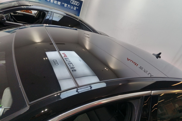 奥迪A6L 2020款 45 TFSI quattro 臻选动感型局部细节57