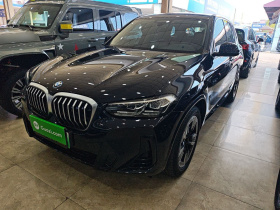 宝马iX3 2024款 领先型