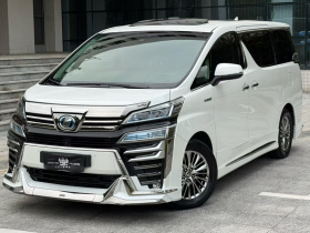 丰田 威尔法 2020款 双擎 2.5L HV豪华版