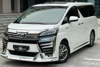 丰田 威尔法 2020款 双擎 2.5L HV豪华版