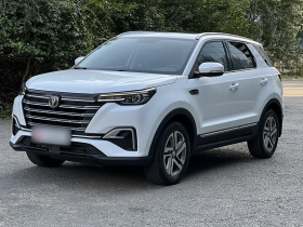 长安CS55PLUS 2020款 1.5T 自动炫色型