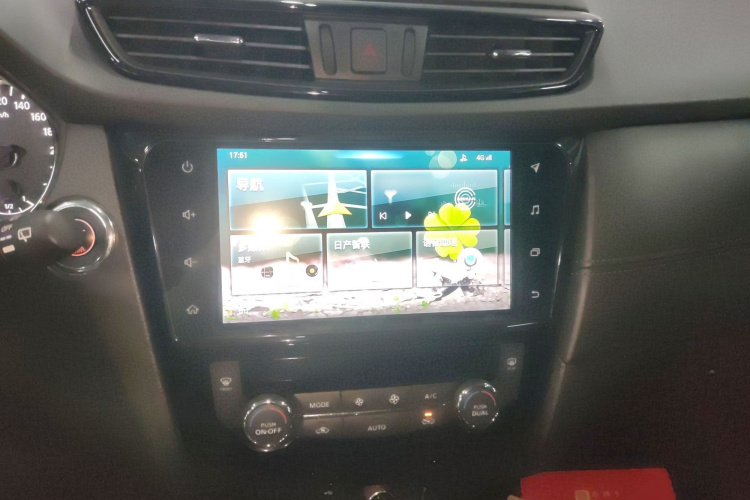 日产 奇骏 2020款 2.0L XL Premium CVT 2WD智联尊享版局部细节16