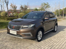 荣威RX5 2016款 20T 两驱手动旗舰版