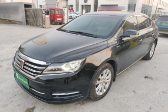 荣威950 2017款 30T 互联网旗舰版