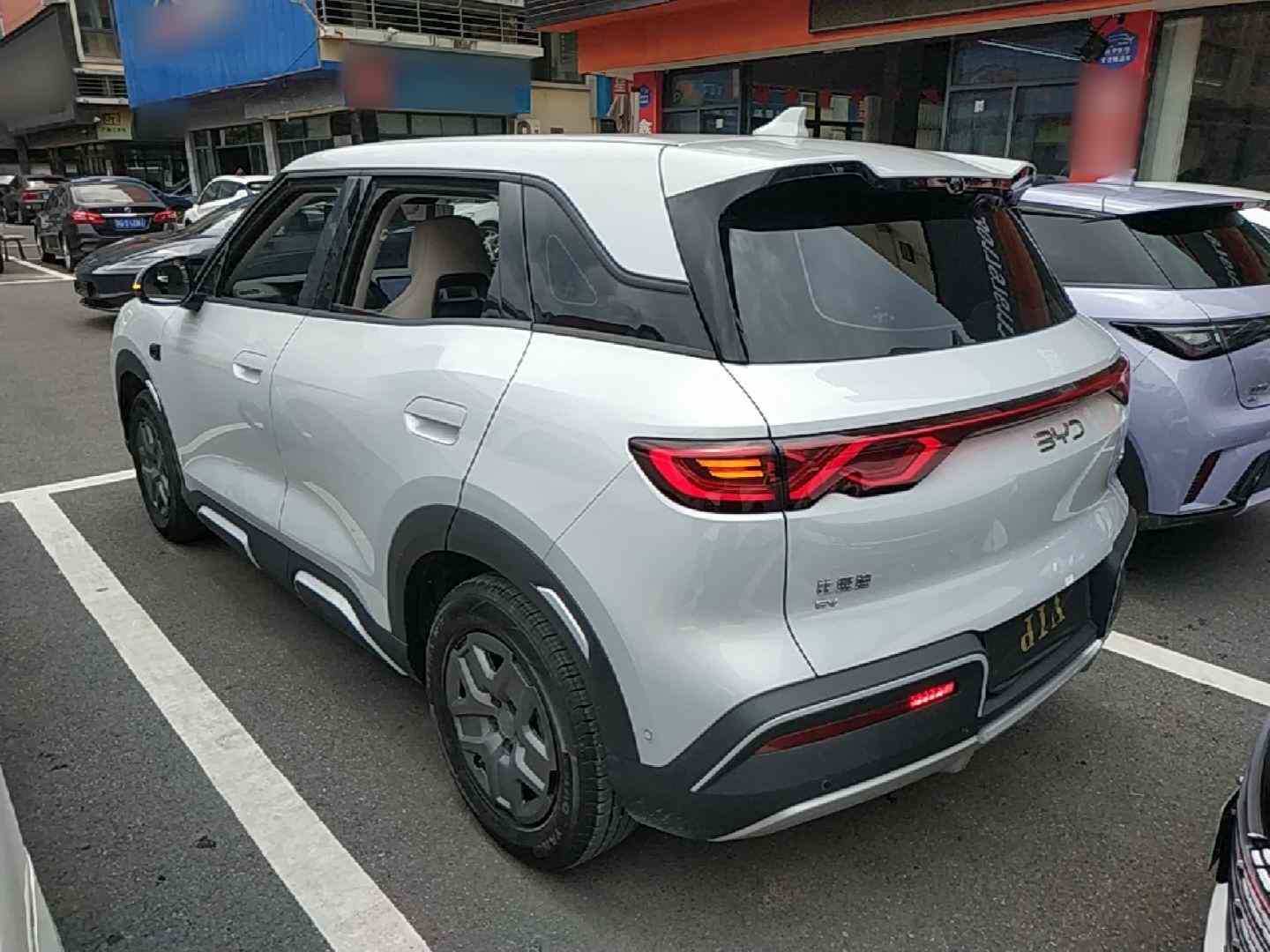 比亚迪 元UP 2025款 智驾版 401KM 活力版(3)