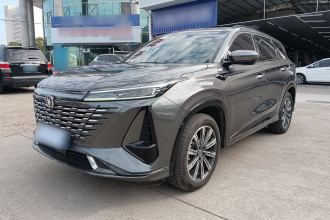 长安CS75 PLUS 2023款 第三代 1.5T 自动尊贵型