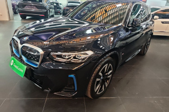 宝马iX3 2022款 领先型