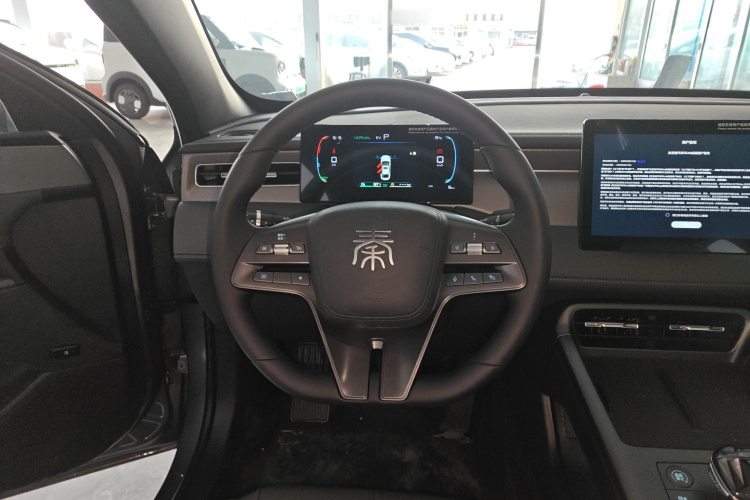 比亚迪 秦PLUS 2025款 DM-i 智驾版 55KM领先型中控内饰13